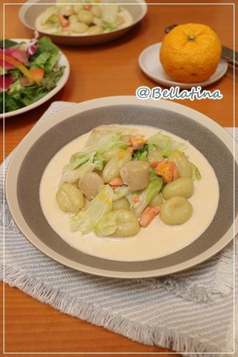 2026/01/22 柚子香るホタテとサーモンのクリームニョッキ Byばん　くみこ先生