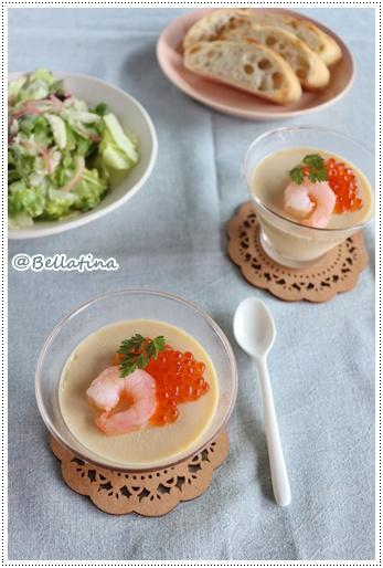 2025/07/03　冷製洋風茶碗蒸し　Byばん　くみこ先生